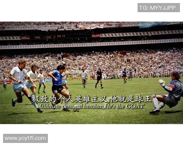 走进足球巨星的私人世界 探秘球场外的生活与梦想