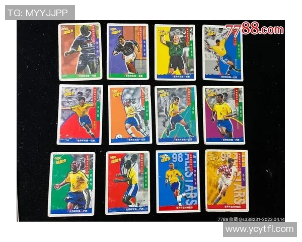 足球像素艺术与球星卡收藏的完美结合 探索数字时代的足球文化魅力